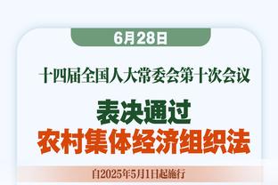 高效！班凯罗9中6砍半场最高15分6板 三分2中2